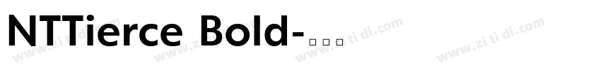 NTTierce Bold字体转换
